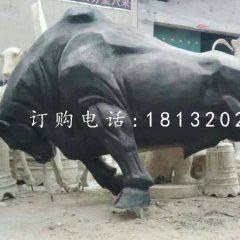 玻璃鋼拓荒牛雕塑，仿銅動物雕塑