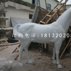 白馬雕塑，公園玻璃鋼動(dòng)物