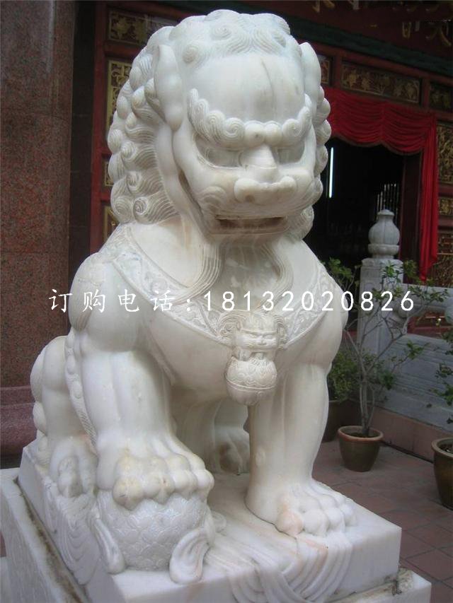 北京獅石雕，漢白玉獅子