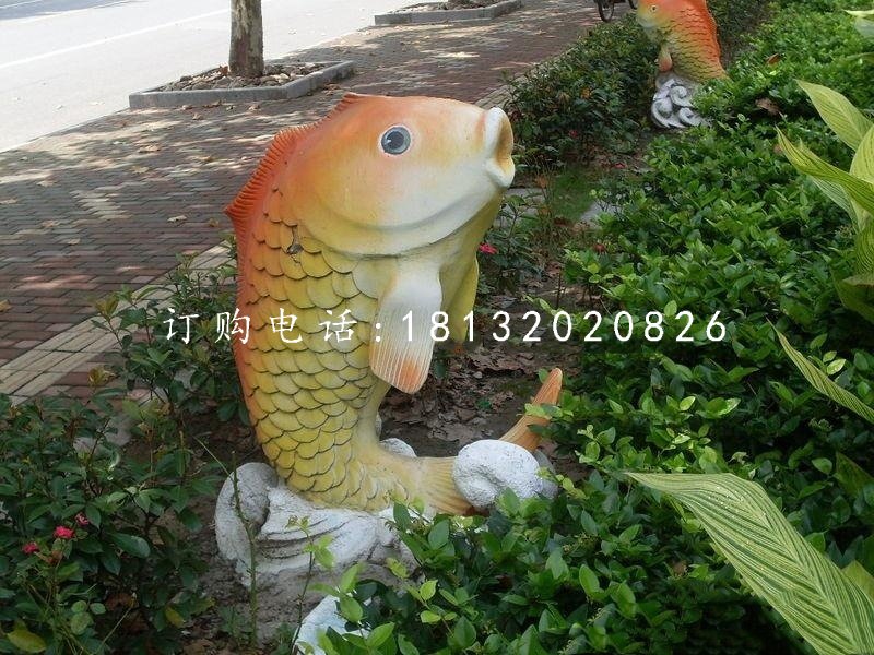 玻璃鋼鯉魚，動物雕塑