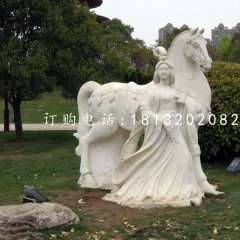 唐朝美女石雕，公園景觀石雕