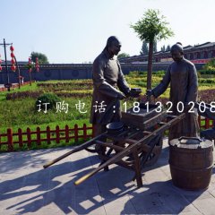 賣豆腐銅雕，公園景觀銅雕