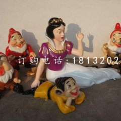 白雪公主雕塑，七個(gè)小矮人雕塑