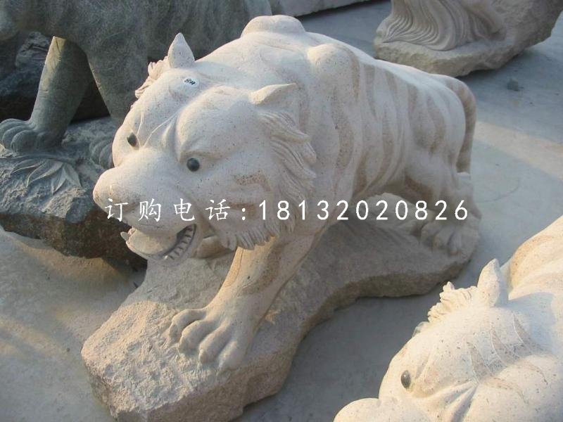 石雕老虎，公園動物雕塑 (1)