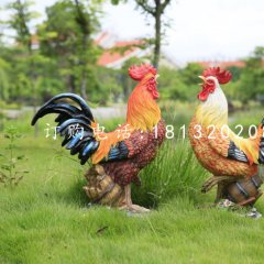 玻璃鋼公雞雕塑，公園動物雕塑