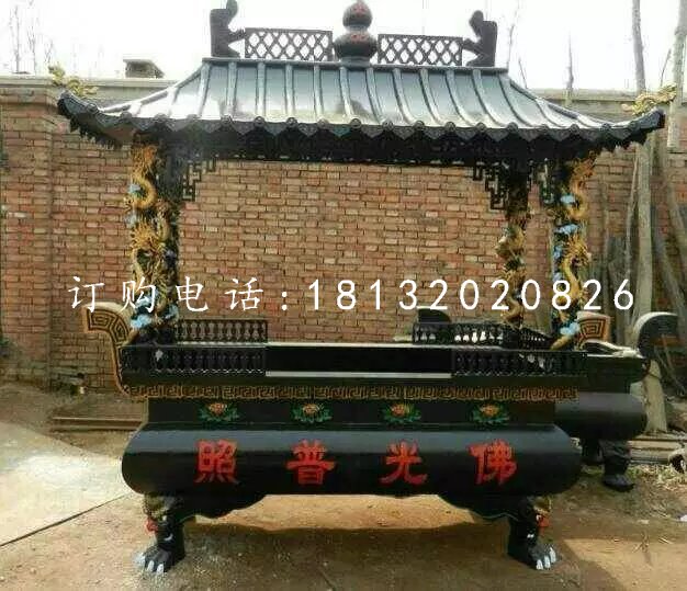 佛光譜照香爐，寺廟鑄鐵香爐