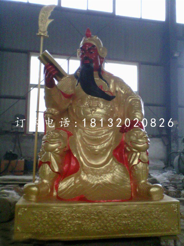 玻璃鋼紅臉關(guān)公雕塑，關(guān)二爺?shù)袼? />
                    <div   id=