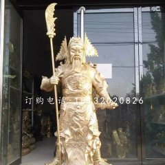 立式關(guān)公雕塑，武財(cái)神銅雕