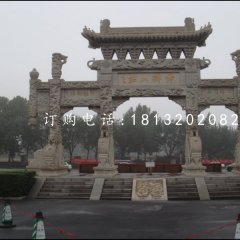 牌坊石雕，廣場(chǎng)石牌樓