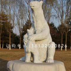 玻璃鋼北極熊雕塑公園動(dòng)物雕塑