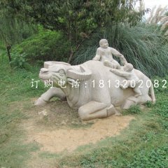 石雕牧童牛公園動(dòng)物雕塑