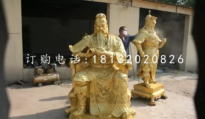 銅關(guān)公雕塑武財(cái)神銅雕