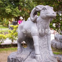 公園動(dòng)物石雕，十二生肖石雕