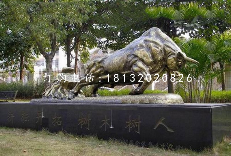 開(kāi)荒牛銅雕，校園銅牛雕塑