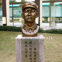 雷鋒頭像銅雕，校園名人銅雕