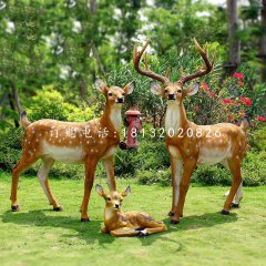 仿真梅花鹿雕塑，玻璃鋼動物雕塑