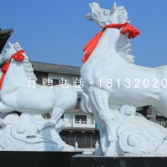 漢白玉奔馬雕塑，廣場(chǎng)動(dòng)物石雕