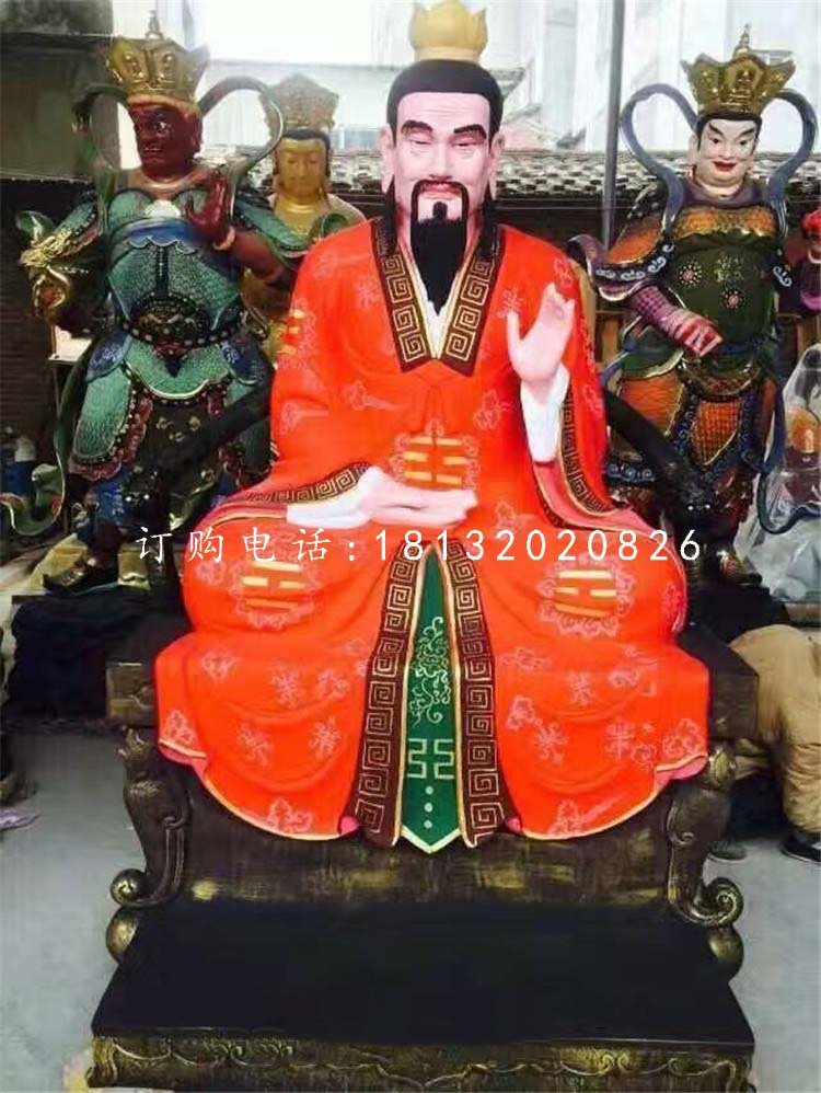 元始天尊雕塑 玻璃鋼神像雕塑