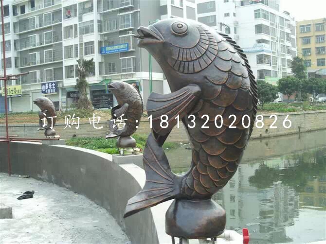 鯉魚(yú)噴泉銅雕，公園景觀銅雕.jpg