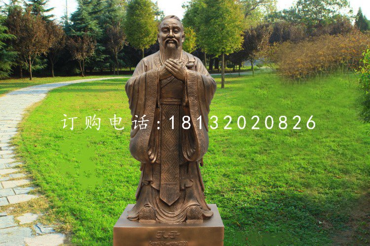 孔子銅雕，公園景觀雕塑