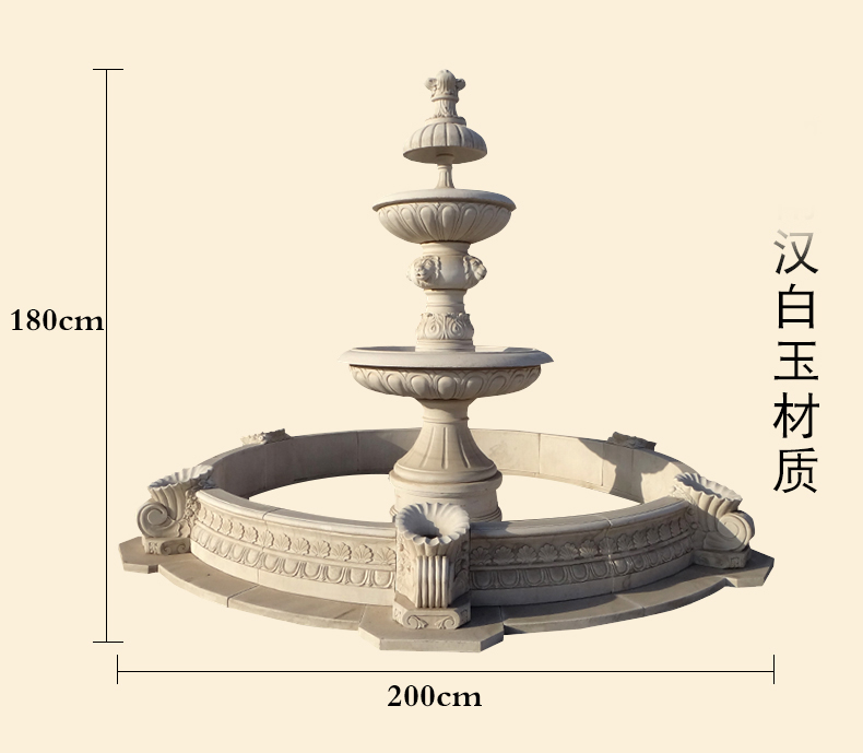 漢白玉噴泉，石雕噴泉