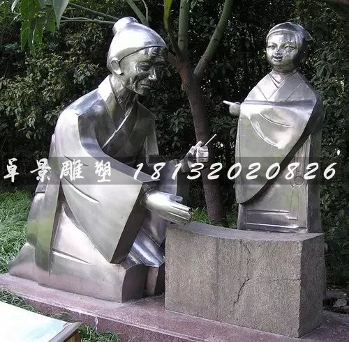 不銹鋼古代人物雕塑，公園不銹鋼雕塑