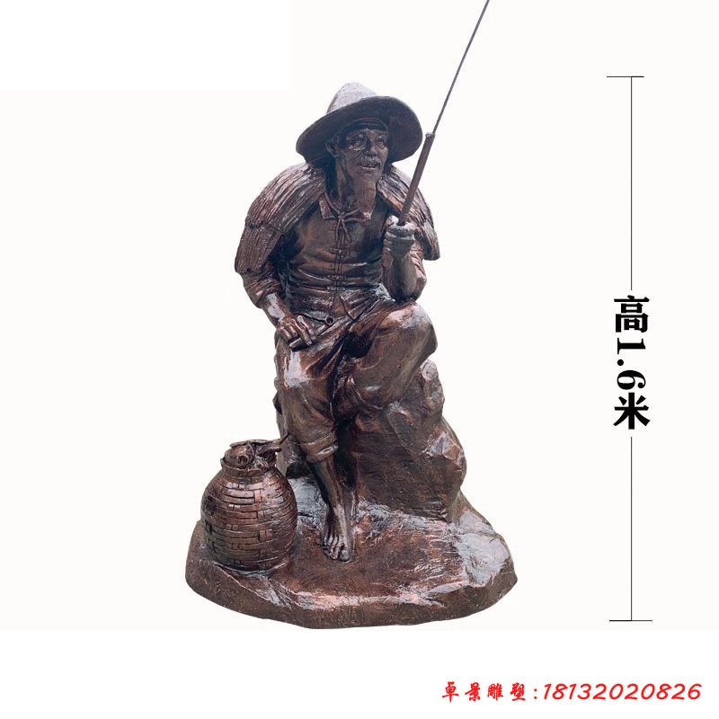 古代名人姜太公釣魚(yú)銅雕