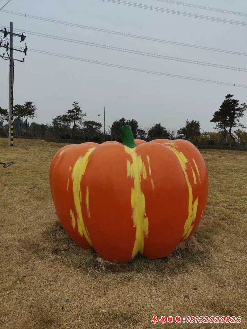 玻璃鋼仿真南瓜