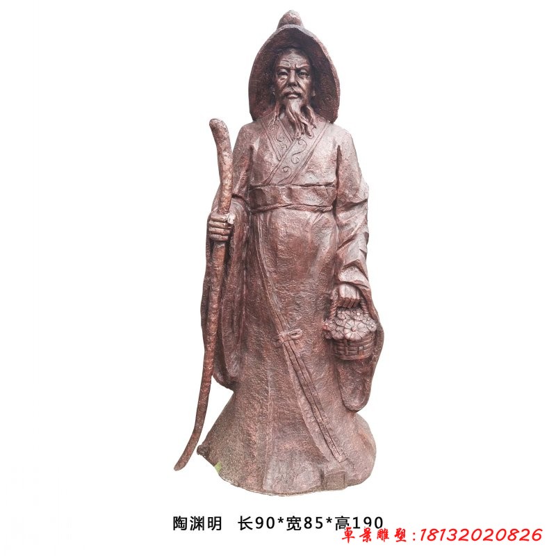 古代詩(shī)人陶淵明銅雕