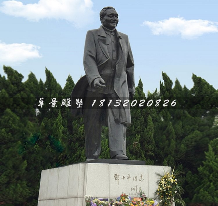 鄧小平雕塑，公園偉人銅雕