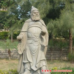 公園古代名人張飛石雕