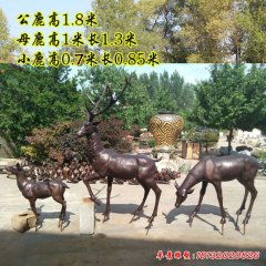 小鹿一家銅雕，公園動(dòng)物銅雕