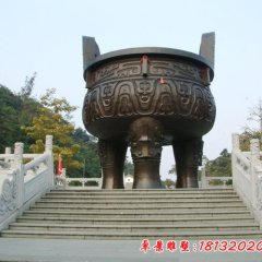 鑄銅鼎，廣場(chǎng)三足銅鼎