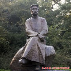 坐式魯迅銅雕，公園名人銅雕