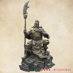 鑄銅坐式武財神關(guān)公