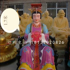 王母娘娘雕塑，玻璃鋼彩繪神仙