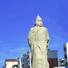 公園古代名人鄭成功石雕