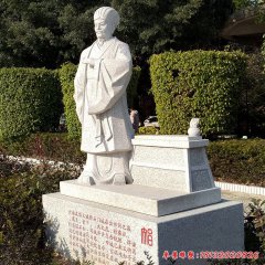 景區(qū)古代名人諸葛亮石雕