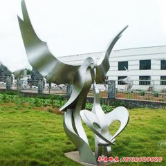 不銹鋼公園飛鴿雕塑