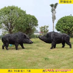 玻璃鋼野豬動物雕塑