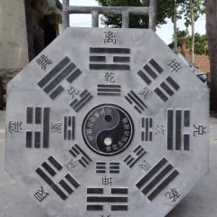 青石仿古八卦壁畫(huà)