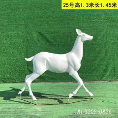 仿真動(dòng)物小鹿玻璃鋼